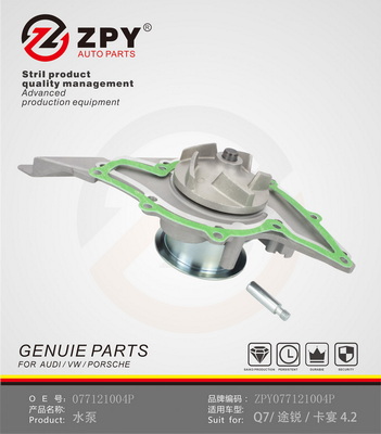 Vodné čerpadlo, chladenie motora Guangzhou Yuhang Auto Parts Co., LTD